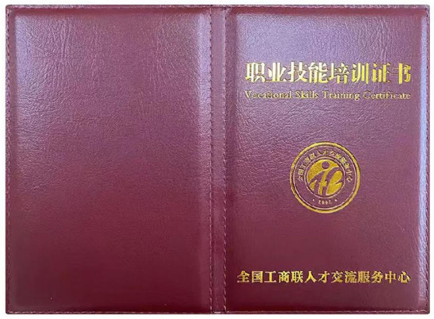 宠物驯导师证书报名入口_报考条件流程及费用